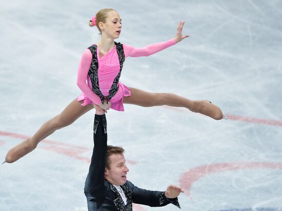 Grand Prix Figure Skating. 6th stage. Pairs. Free skating