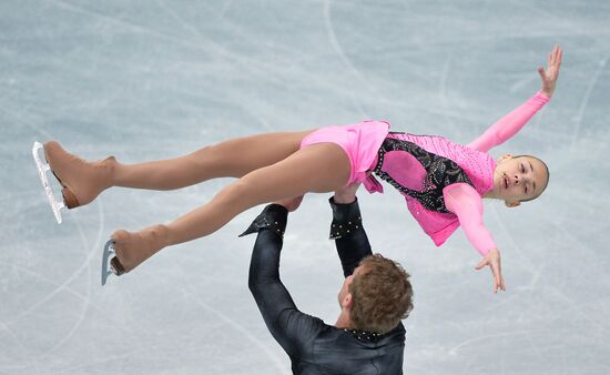 Grand Prix Figure Skating. 6th stage. Pairs. Free skating