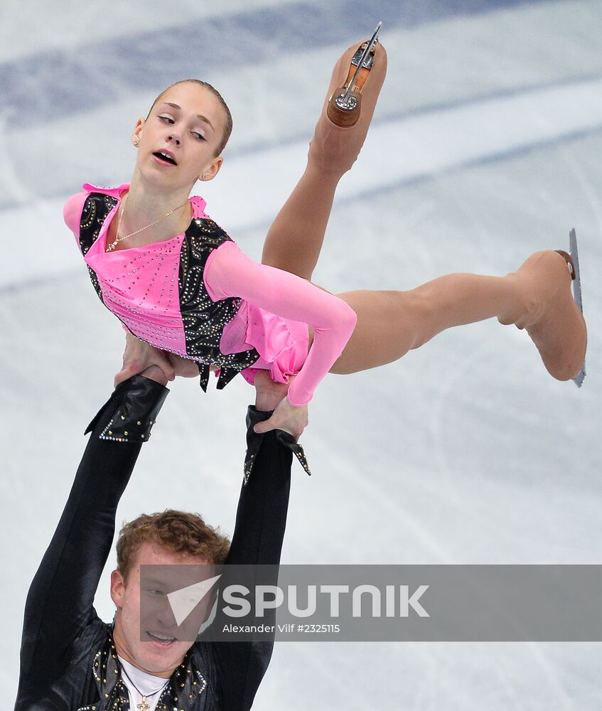 Grand Prix Figure Skating. 6th stage. Pairs. Free skating