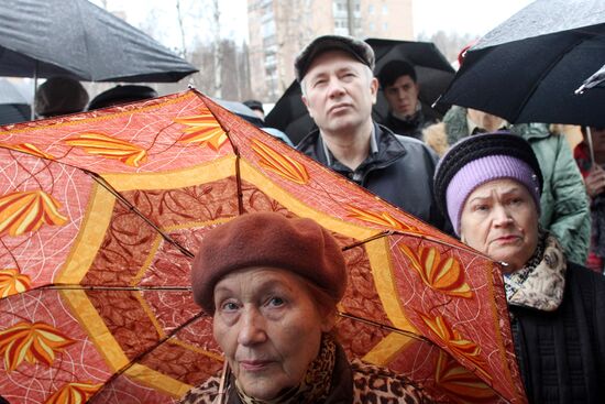 Public gathering in Gagarin District of Balashikha
