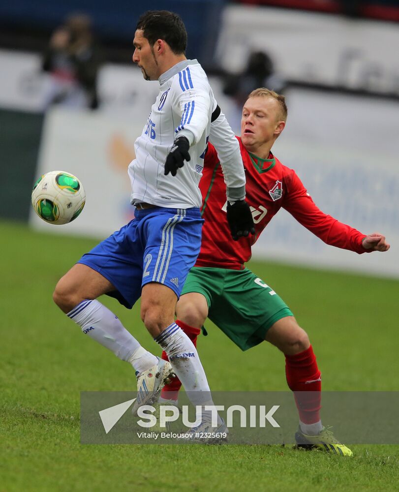 Russian Football Premier League. Lokomotiv vs. Dynamo