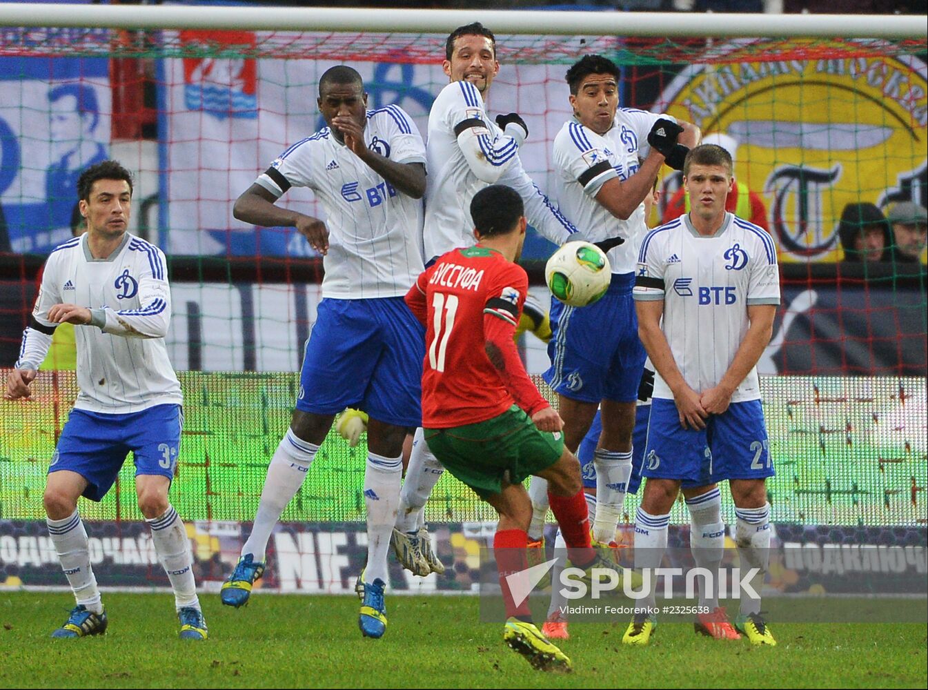 Russian Football Premier League. Lokomotiv vs. Dynamo