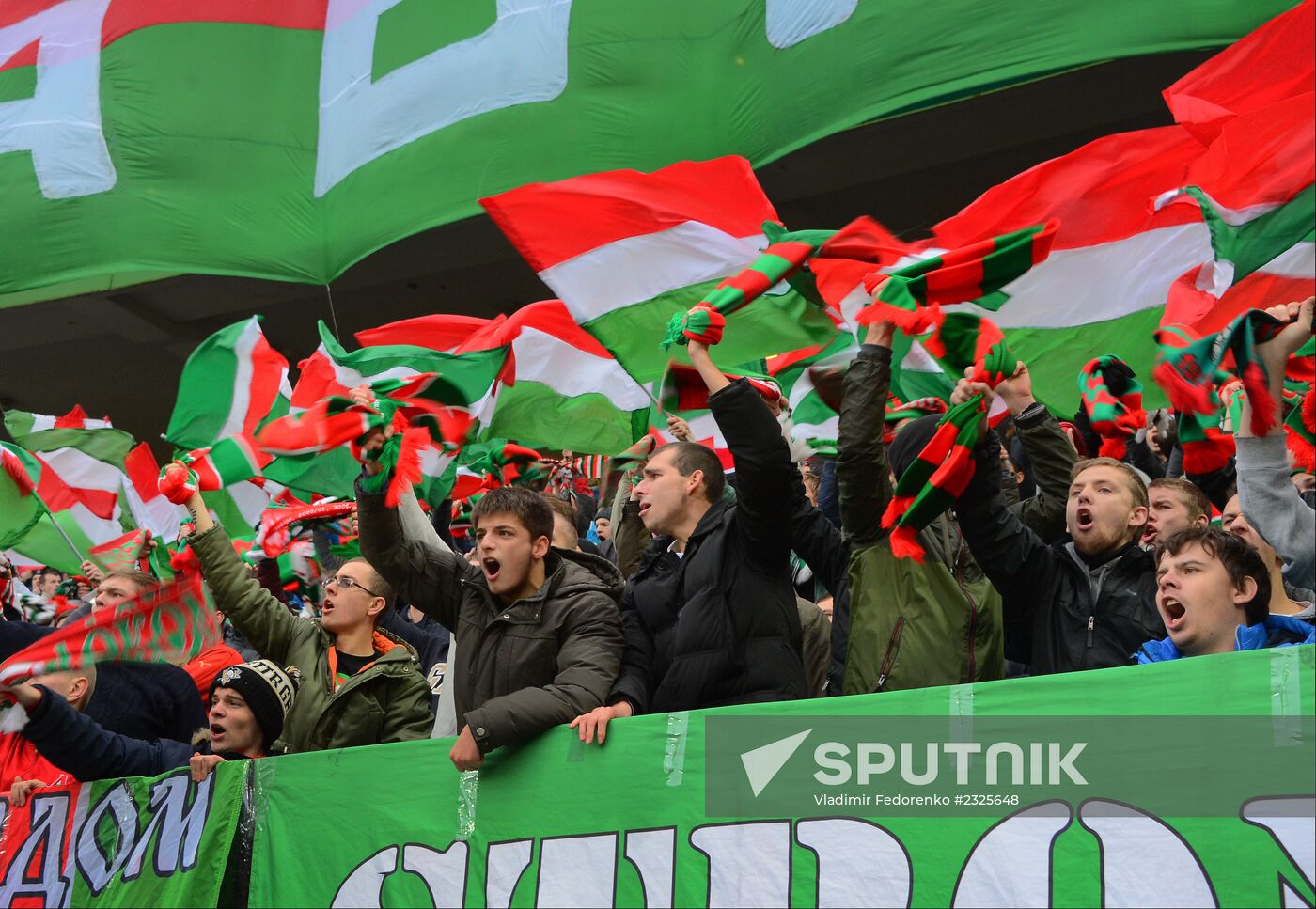 Russian Football Premier League. Lokomotiv vs. Dynamo