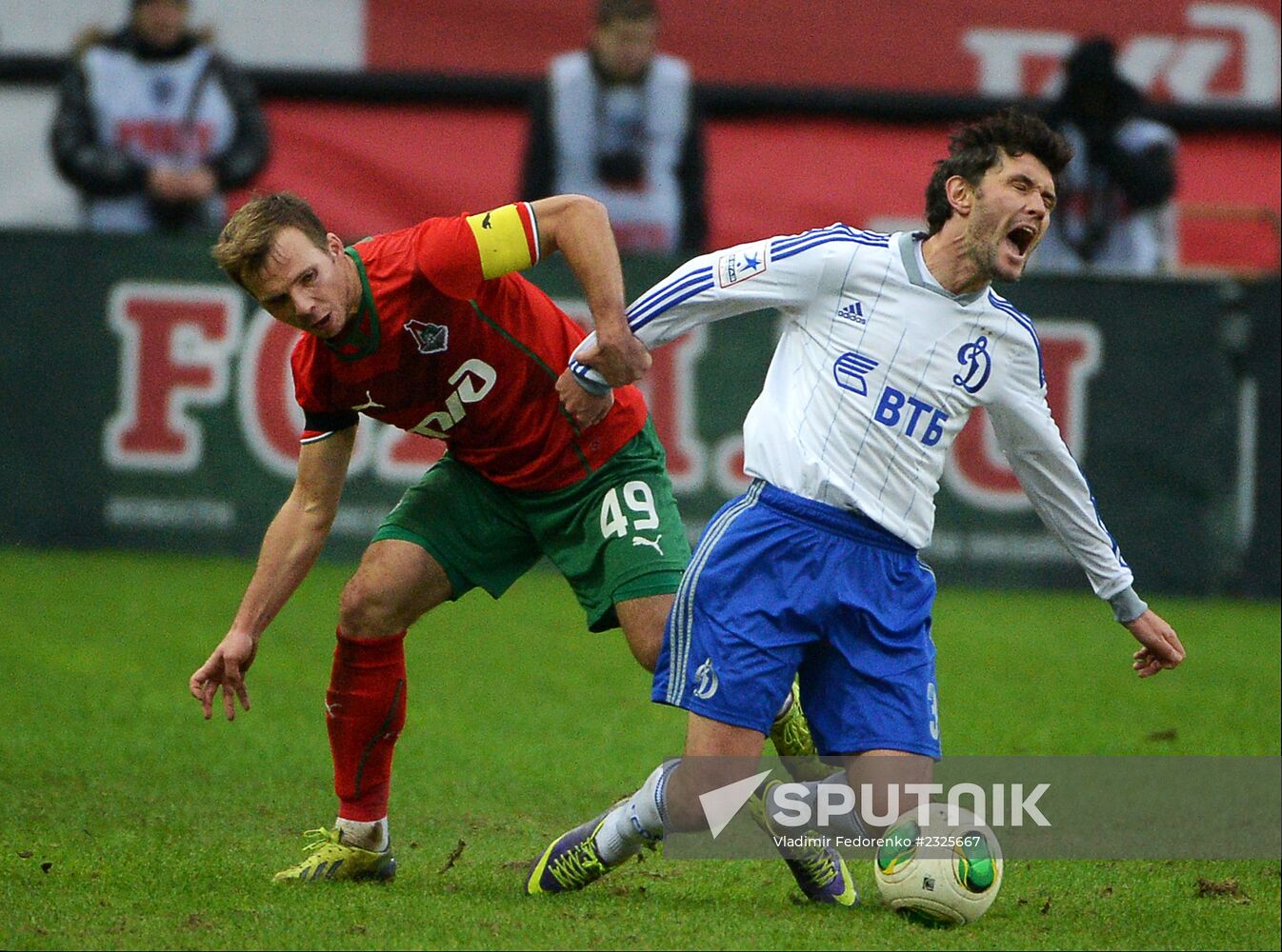 Russian Football Premier League. Lokomotiv vs. Dynamo