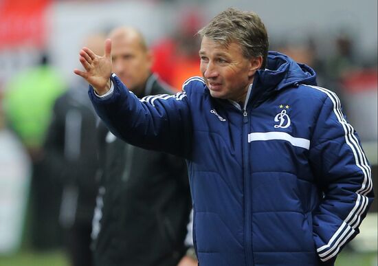 Russian Football Premier League. Lokomotiv vs. Dynamo