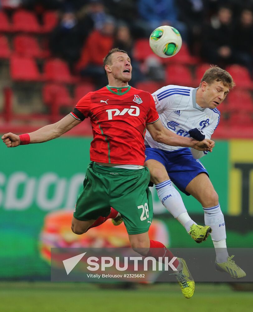 Russian Football Premier League. Lokomotiv vs. Dynamo