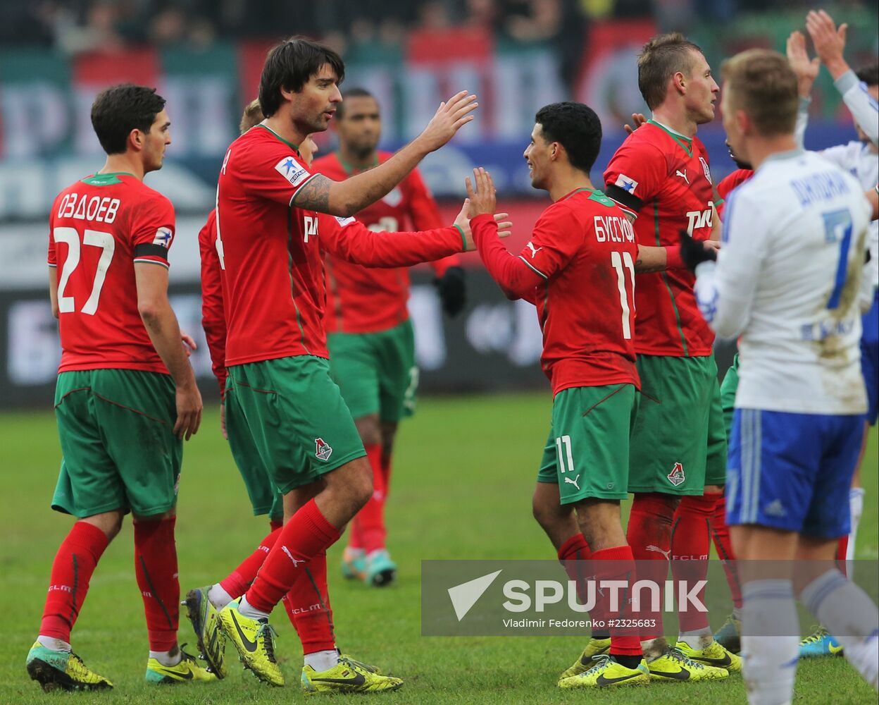 Russian Football Premier League. Lokomotiv vs. Dynamo