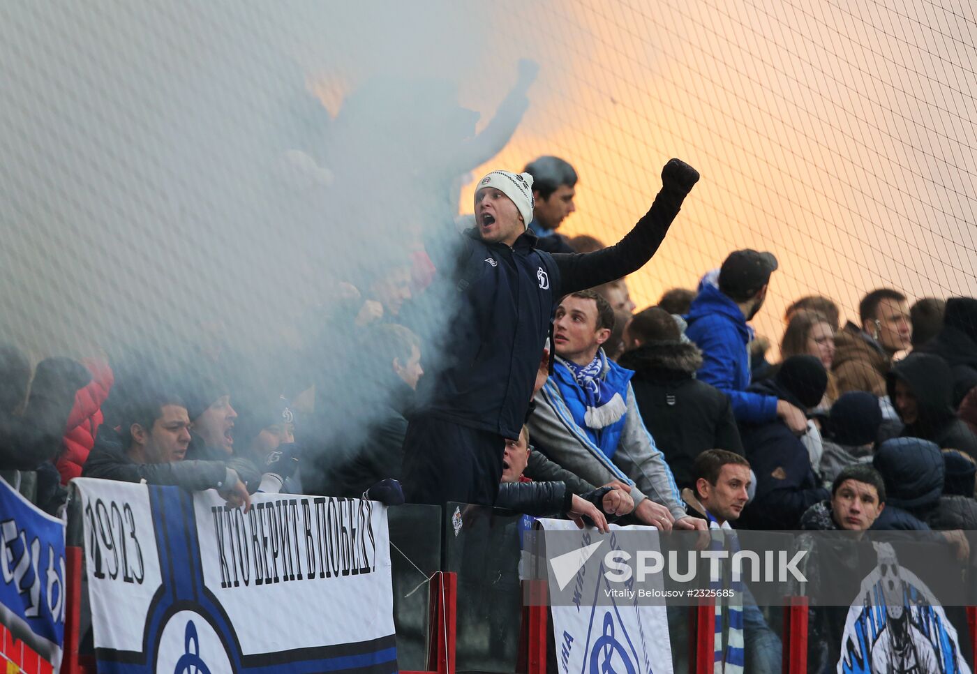 Russian Football Premier League. Lokomotiv vs. Dynamo