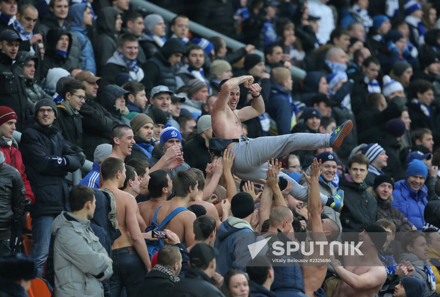 Russian Football Premier League. Lokomotiv vs. Dynamo
