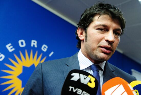 Congress of Georgian Dream ruling coalition in Tbilisi