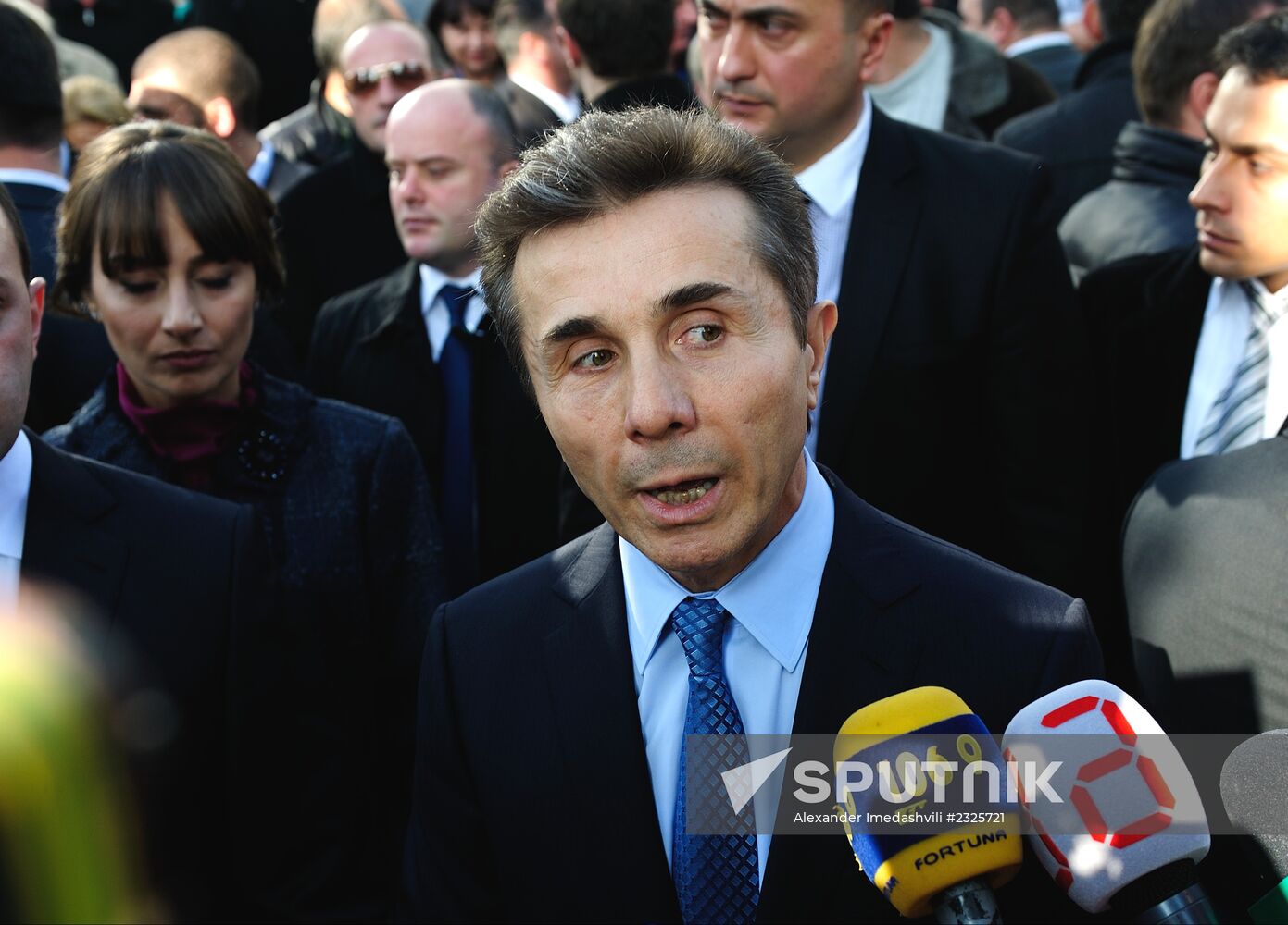 Congress of Georgian Dream ruling coalition in Tbilisi