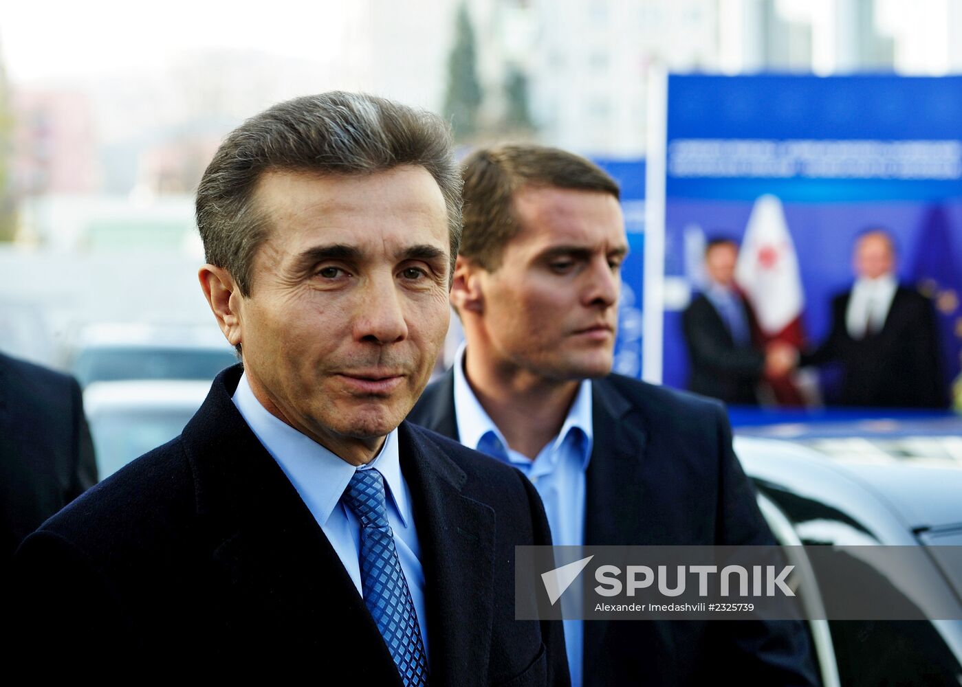 Congress of Georgian Dream ruling coalition in Tbilisi