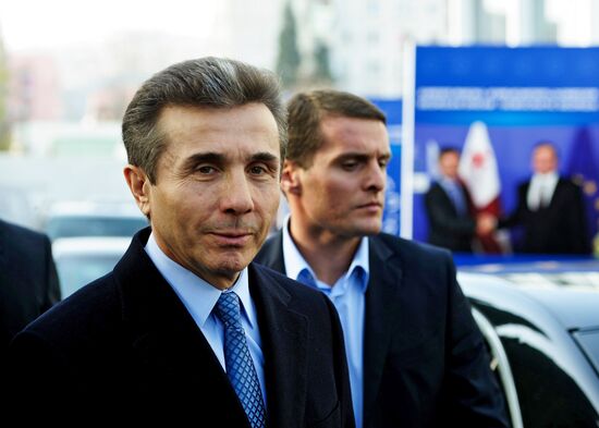 Congress of Georgian Dream ruling coalition in Tbilisi