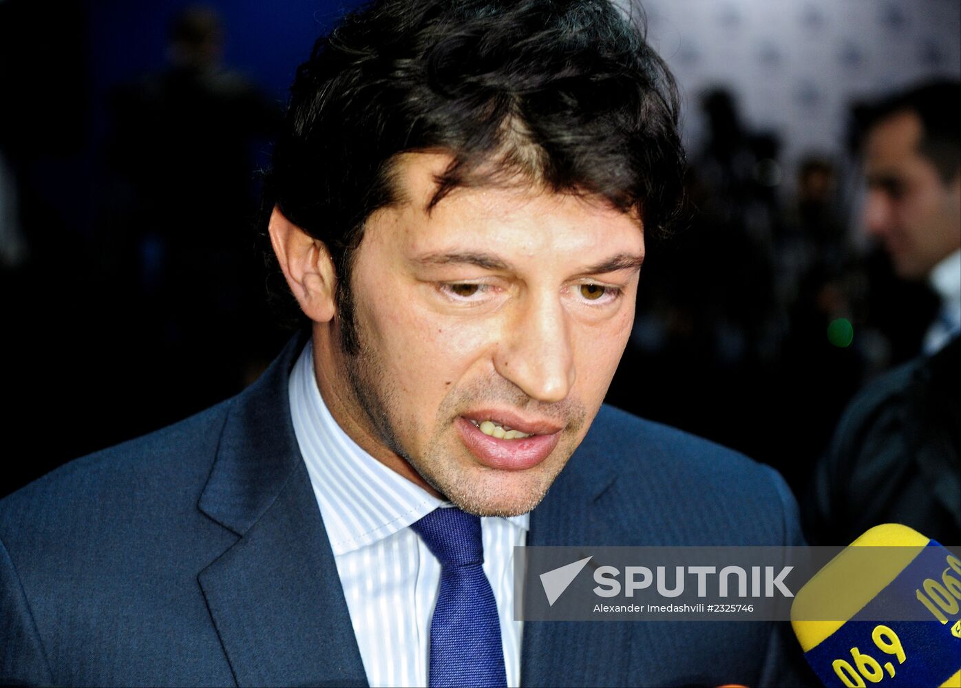 Congress of Georgian Dream ruling coalition in Tbilisi