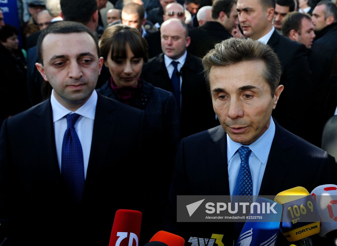 Congress of Georgian Dream ruling coalition in Tbilisi