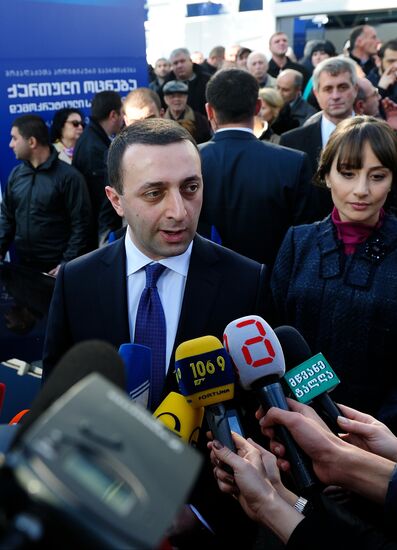Congress of Georgian Dream ruling coalition in Tbilisi