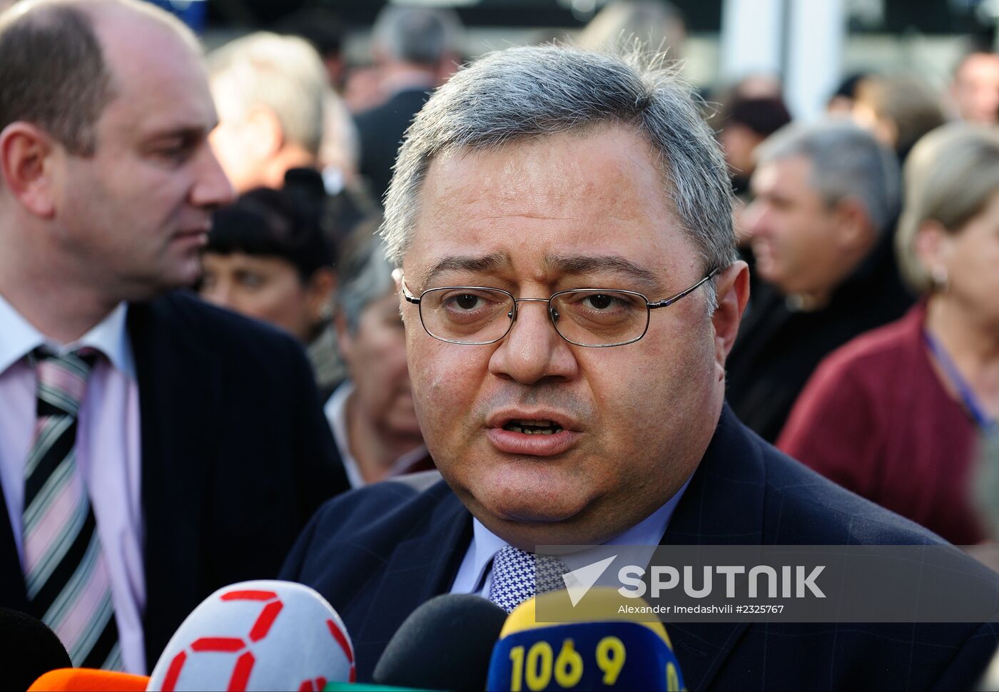 Congress of Georgian Dream ruling coalition in Tbilisi