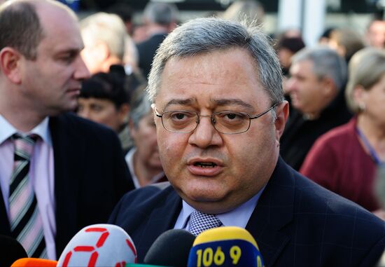 Congress of Georgian Dream ruling coalition in Tbilisi