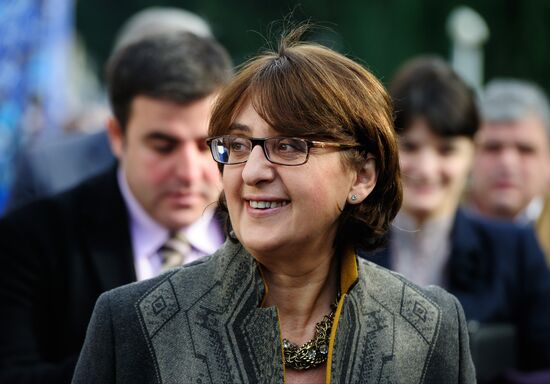 Congress of Georgian Dream ruling coalition in Tbilisi