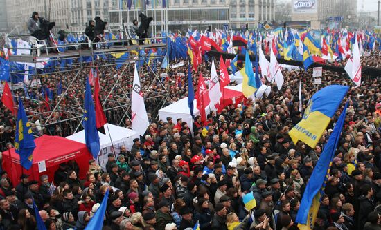 Pro-EU rally in Kiev, Ukraine