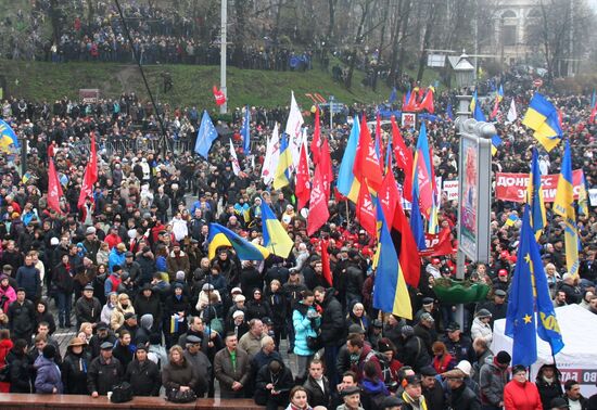 Pro-EU rally in Kiev, Ukraine