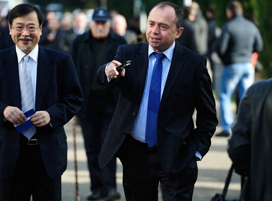 Congress of Georgian Dream ruling coalition in Tbilisi