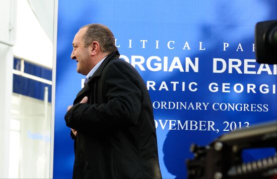 Congress of Georgian Dream ruling coalition in Tbilisi