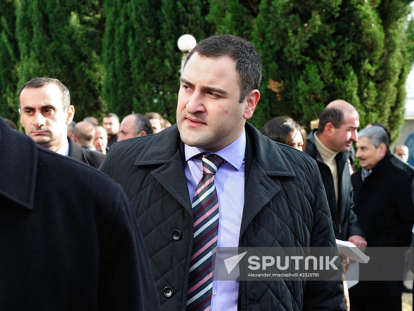 Congress of Georgian Dream ruling coalition in Tbilisi