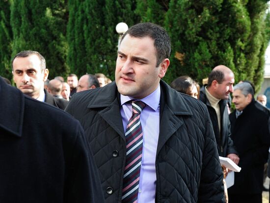 Congress of Georgian Dream ruling coalition in Tbilisi