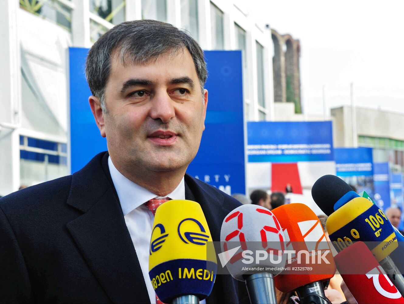 Congress of Georgian Dream ruling coalition in Tbilisi