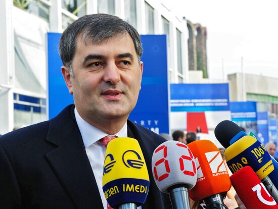 Congress of Georgian Dream ruling coalition in Tbilisi