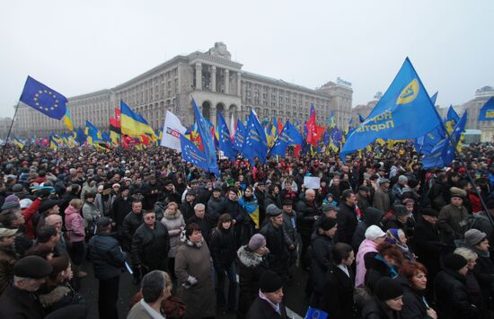Pro-EU rally in Kiev, Ukraine