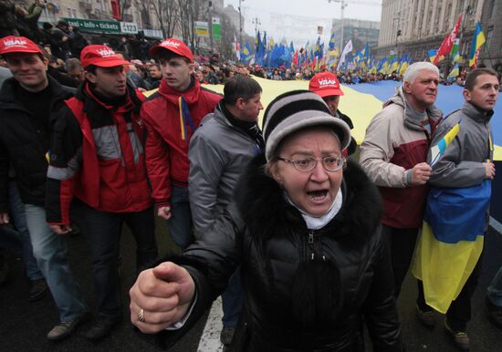 Pro-EU rally in Kiev, Ukraine