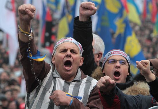 Pro-EU rally in Kiev, Ukraine