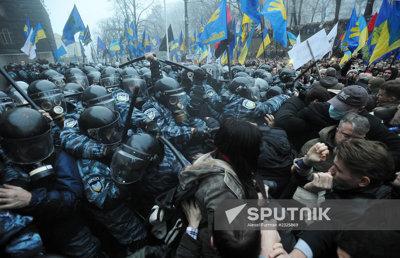Pro-EU rally in Kiev, Ukraine