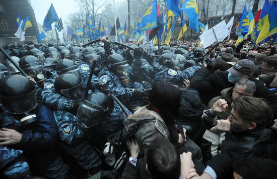 Pro-EU rally in Kiev, Ukraine