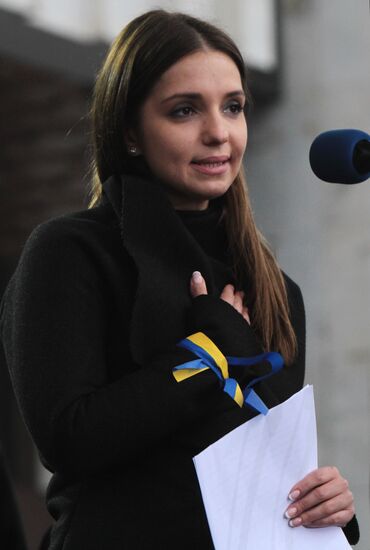 Pro-EU rally in Kiev, Ukraine