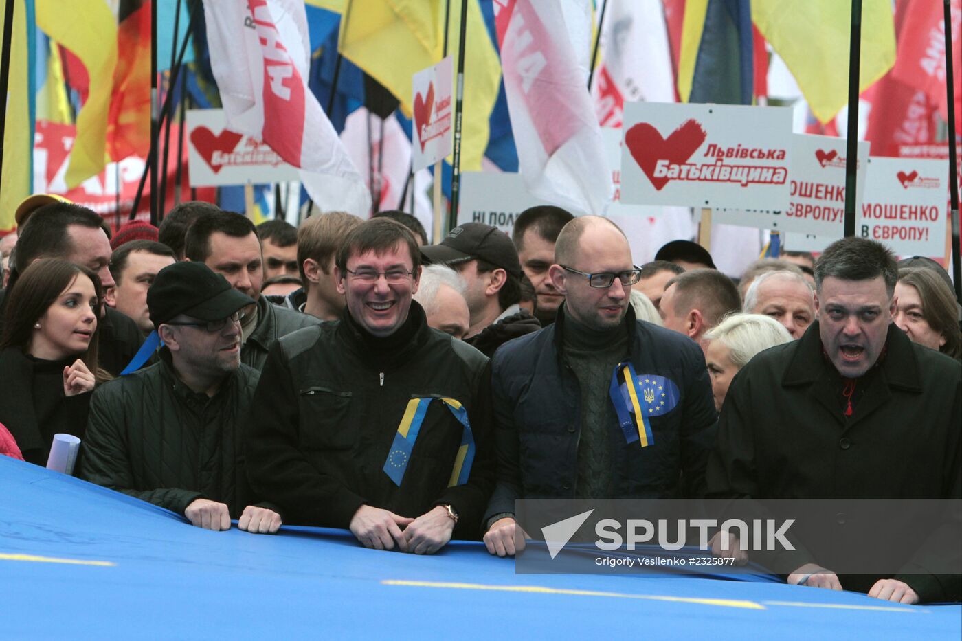 Pro-EU rally in Kiev, Ukraine