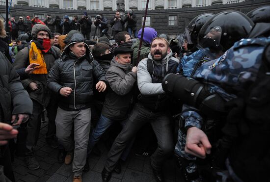 Pro-EU rally in Kiev, Ukraine