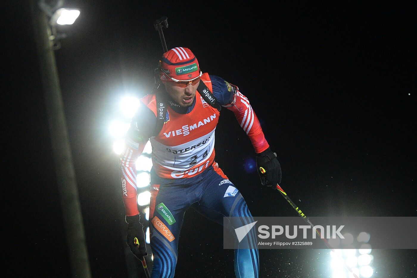 2013–14 Biathlon World Cup 1. Mixed relay