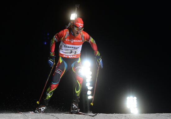 2013–14 Biathlon World Cup 1. Mixed relay