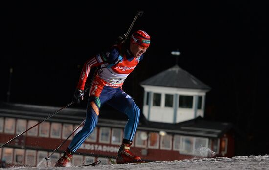 2013–14 Biathlon World Cup 1. Mixed relay