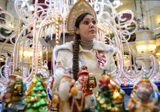 Moscow shopping centers offer New Year decorations