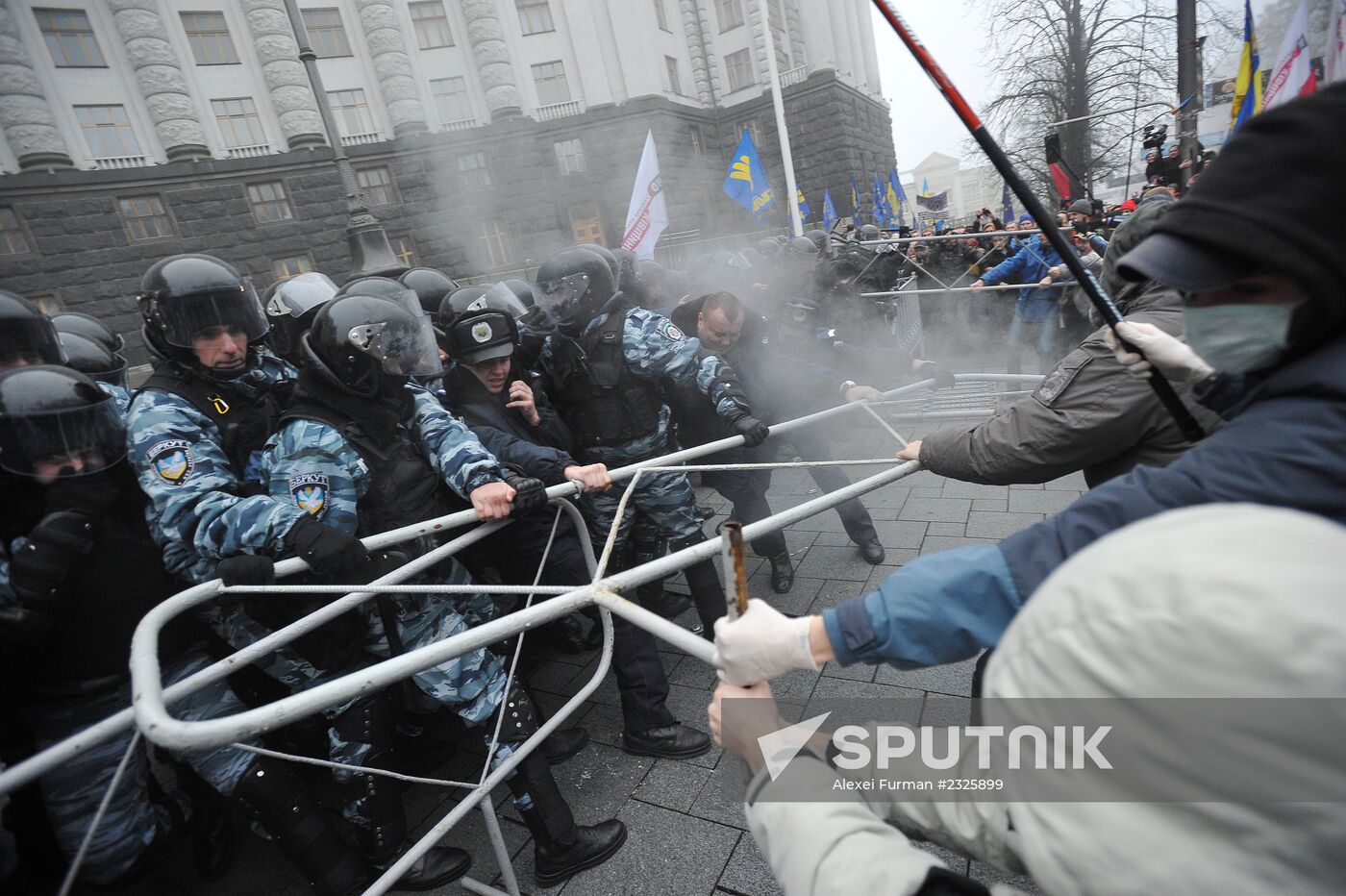Pro-EU rally in Kiev, Ukraine