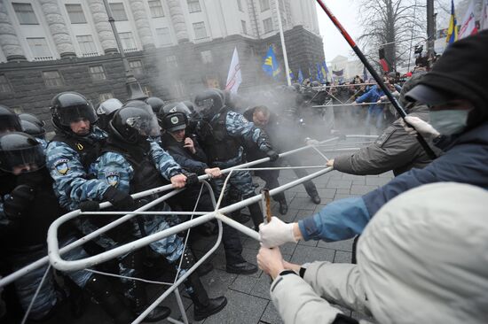 Pro-EU rally in Kiev, Ukraine