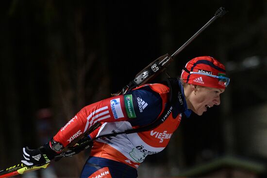 2013–14 Biathlon World Cup 1. Mixed relay