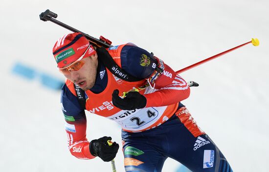 2013–14 Biathlon World Cup 1. Mixed relay