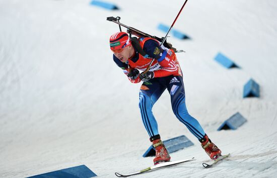 2013–14 Biathlon World Cup 1. Mixed relay