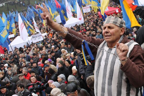 For a European Ukraine rally in Kiev