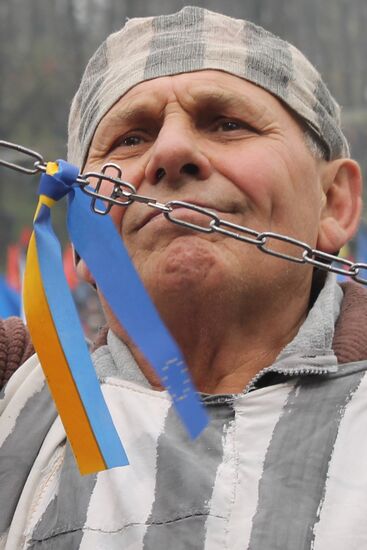 For a European Ukraine rally in Kiev